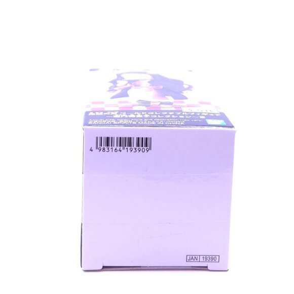 Banpresto Nezuko KamadoDemon Slayer Kimetsu No Yaiba World Collectable Figure - Picture 7 of 7